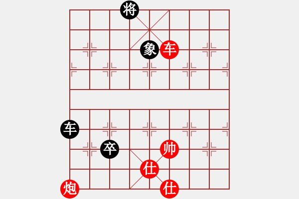 象棋棋譜圖片：chaphotai(6段)-勝-nhiminh(5段) - 步數(shù)：180 