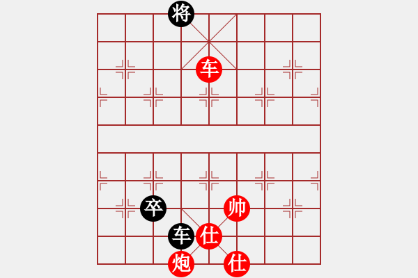 象棋棋譜圖片：chaphotai(6段)-勝-nhiminh(5段) - 步數(shù)：187 