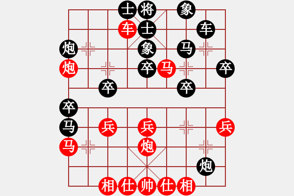 象棋棋譜圖片：有容乃就大(3段)-和-upper(2段) - 步數(shù)：50 