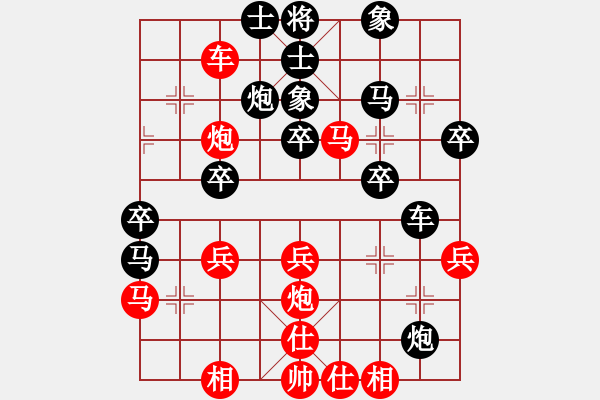 象棋棋譜圖片：有容乃就大(3段)-和-upper(2段) - 步數(shù)：60 