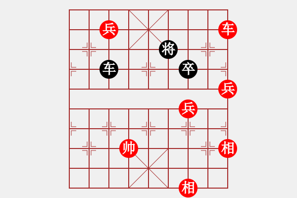 象棋棋譜圖片：智障小神童(7段)-勝-佛祖微笑(5段) - 步數(shù)：110 