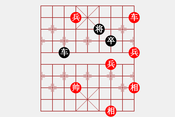 象棋棋譜圖片：智障小神童(7段)-勝-佛祖微笑(5段) - 步數(shù)：120 