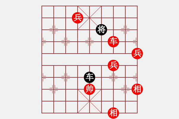 象棋棋譜圖片：智障小神童(7段)-勝-佛祖微笑(5段) - 步數(shù)：130 