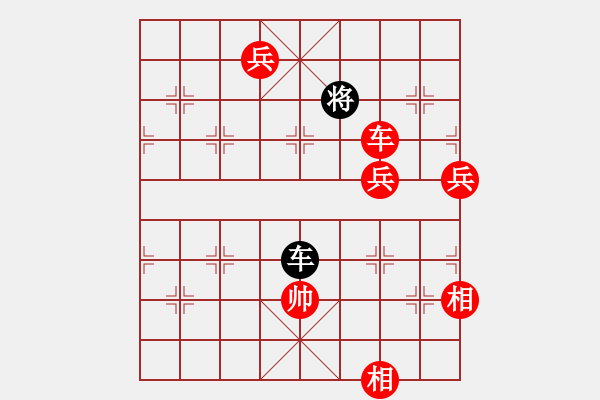 象棋棋譜圖片：智障小神童(7段)-勝-佛祖微笑(5段) - 步數(shù)：140 