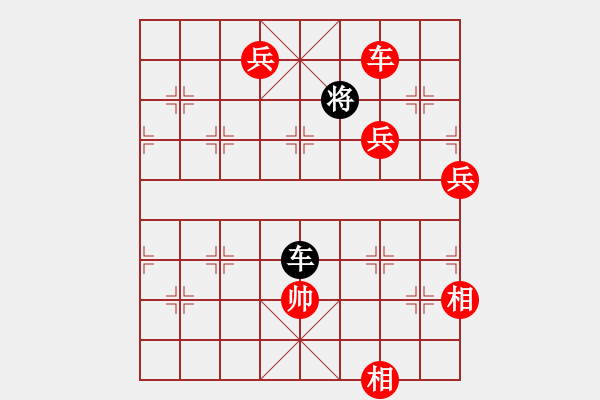 象棋棋譜圖片：智障小神童(7段)-勝-佛祖微笑(5段) - 步數(shù)：150 