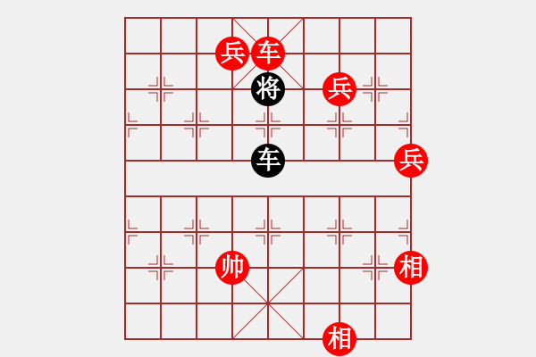 象棋棋譜圖片：智障小神童(7段)-勝-佛祖微笑(5段) - 步數(shù)：155 