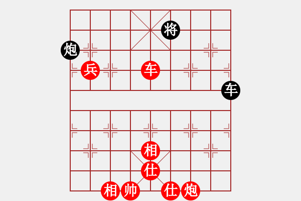 象棋棋譜圖片：斷了線的風箏　[1317204105] -VS- M.G.逍遙游[983603286] - 步數(shù)：110 