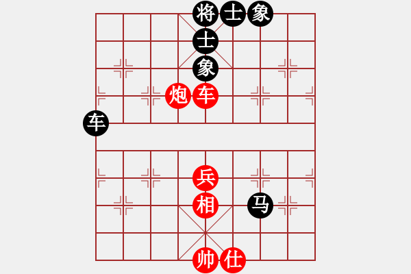 象棋棋譜圖片：大師群樺VS果子↑(2013-4-20) - 步數(shù)：80 