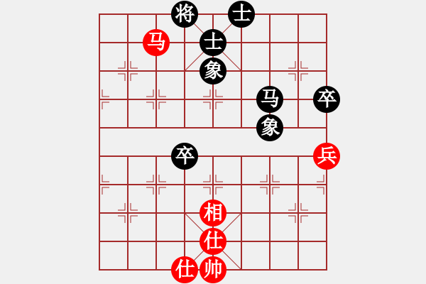 象棋棋譜圖片：帝國紅(3段)-和-湘軍總督(7段) - 步數(shù)：100 