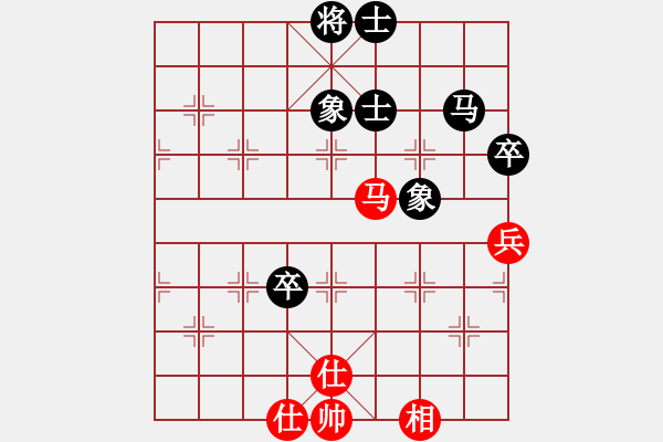 象棋棋譜圖片：帝國紅(3段)-和-湘軍總督(7段) - 步數(shù)：110 