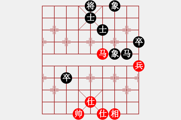 象棋棋譜圖片：帝國紅(3段)-和-湘軍總督(7段) - 步數(shù)：120 