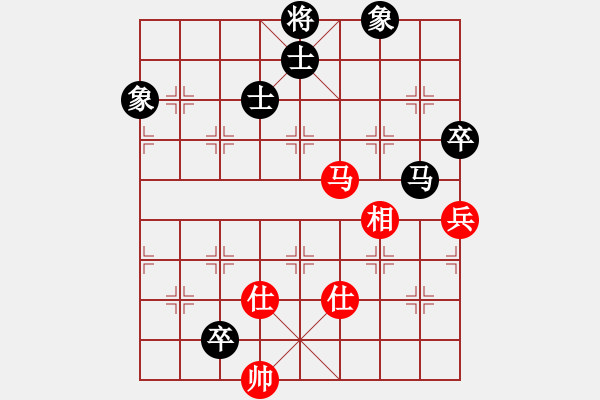 象棋棋譜圖片：帝國紅(3段)-和-湘軍總督(7段) - 步數(shù)：150 