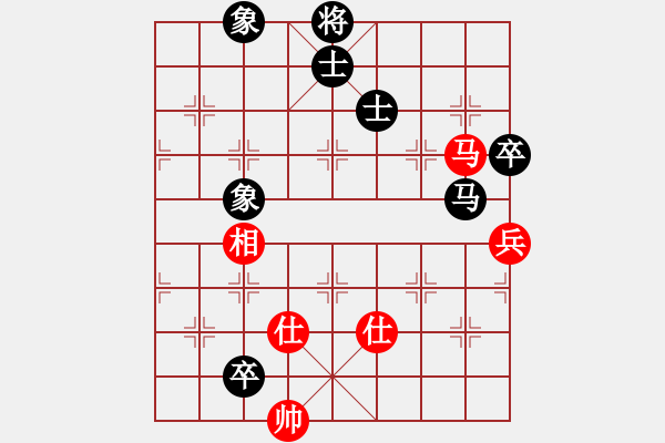 象棋棋譜圖片：帝國紅(3段)-和-湘軍總督(7段) - 步數(shù)：160 