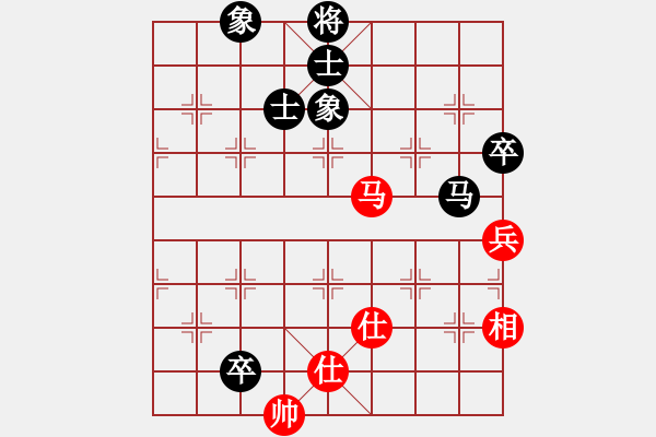 象棋棋譜圖片：帝國紅(3段)-和-湘軍總督(7段) - 步數(shù)：170 