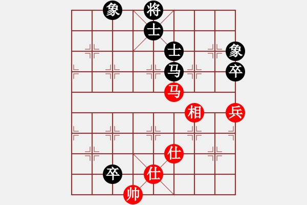 象棋棋譜圖片：帝國紅(3段)-和-湘軍總督(7段) - 步數(shù)：200 