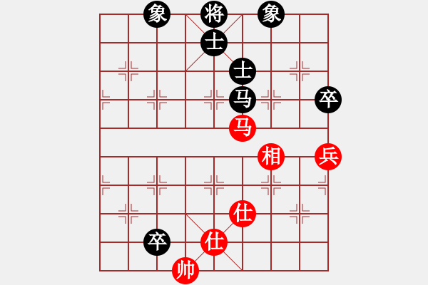 象棋棋譜圖片：帝國紅(3段)-和-湘軍總督(7段) - 步數(shù)：203 