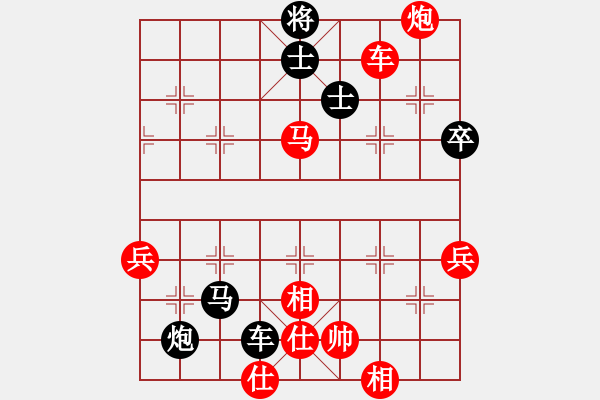 象棋棋譜圖片：伙夫軍(5段)-負(fù)-工丁(6段) - 步數(shù)：100 