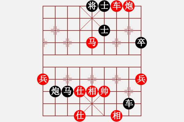 象棋棋譜圖片：伙夫軍(5段)-負(fù)-工丁(6段) - 步數(shù)：110 