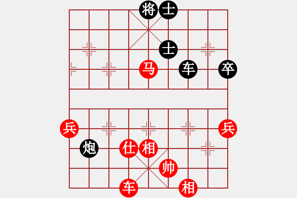 象棋棋譜圖片：伙夫軍(5段)-負(fù)-工丁(6段) - 步數(shù)：120 