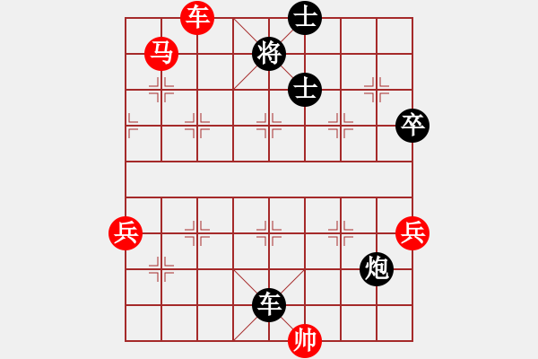 象棋棋譜圖片：伙夫軍(5段)-負(fù)-工丁(6段) - 步數(shù)：150 