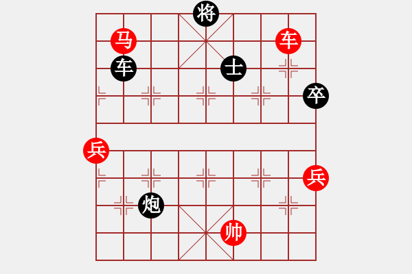 象棋棋譜圖片：伙夫軍(5段)-負(fù)-工丁(6段) - 步數(shù)：160 