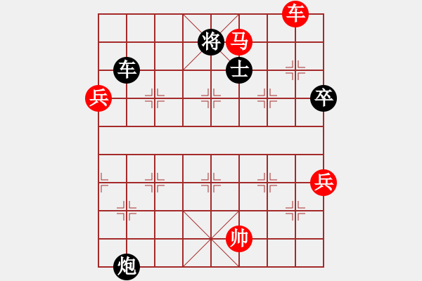 象棋棋譜圖片：伙夫軍(5段)-負(fù)-工丁(6段) - 步數(shù)：170 