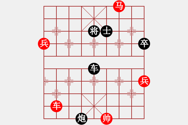 象棋棋譜圖片：伙夫軍(5段)-負(fù)-工丁(6段) - 步數(shù)：180 