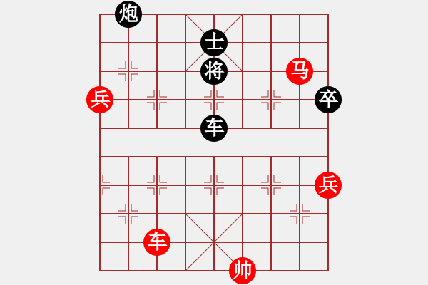 象棋棋譜圖片：伙夫軍(5段)-負(fù)-工丁(6段) - 步數(shù)：190 