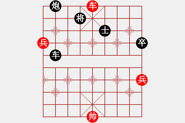 象棋棋譜圖片：伙夫軍(5段)-負(fù)-工丁(6段) - 步數(shù)：200 