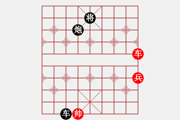 象棋棋譜圖片：伙夫軍(5段)-負(fù)-工丁(6段) - 步數(shù)：230 