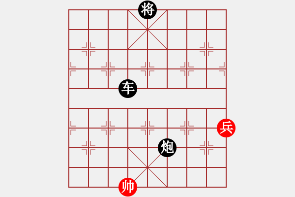 象棋棋譜圖片：伙夫軍(5段)-負(fù)-工丁(6段) - 步數(shù)：268 