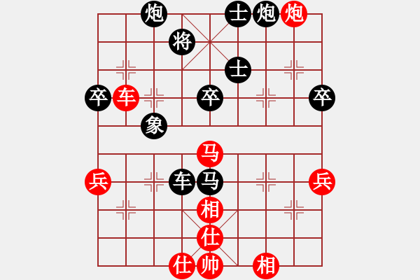 象棋棋譜圖片：伙夫軍(5段)-負(fù)-工丁(6段) - 步數(shù)：80 