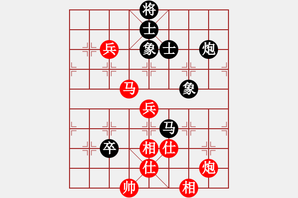 象棋棋譜圖片：湖北 陳漢華 勝 江西 劉軍 - 步數(shù)：120 