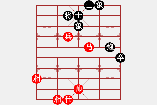 象棋棋譜圖片：狂沙吹盡(天罡)-和-太湖戰(zhàn)神五(4f) - 步數(shù)：115 