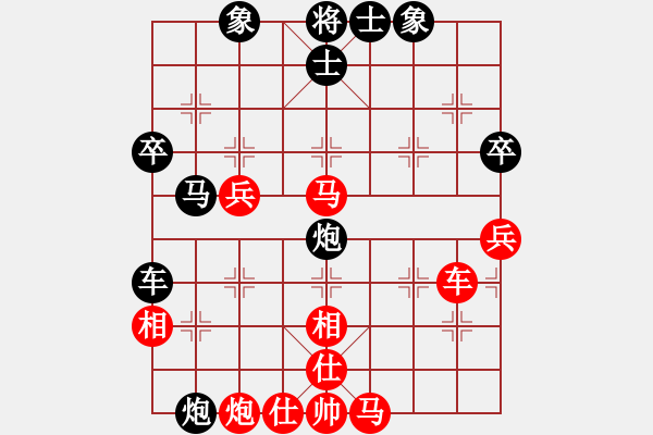 象棋棋譜圖片：狂沙吹盡(天罡)-和-太湖戰(zhàn)神五(4f) - 步數(shù)：70 