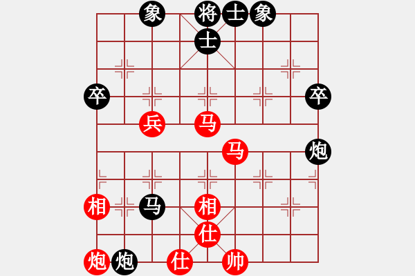 象棋棋譜圖片：狂沙吹盡(天罡)-和-太湖戰(zhàn)神五(4f) - 步數(shù)：80 