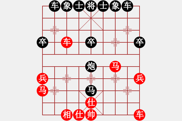 象棋棋譜圖片：酒鬼愛下棋（業(yè)8-2）先負(fù)劉昕（業(yè)8-2）.pgn - 步數(shù)：40 