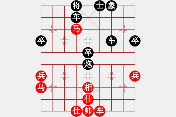 象棋棋譜圖片：酒鬼愛下棋（業(yè)8-2）先負(fù)劉昕（業(yè)8-2）.pgn - 步數(shù)：52 