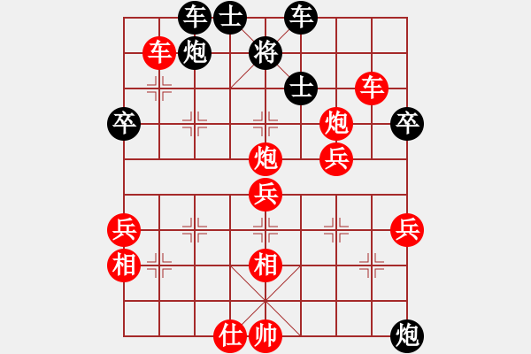 象棋棋譜圖片：貓主席(天罡)-勝-冰中翡翠(風(fēng)魔) - 步數(shù)：60 