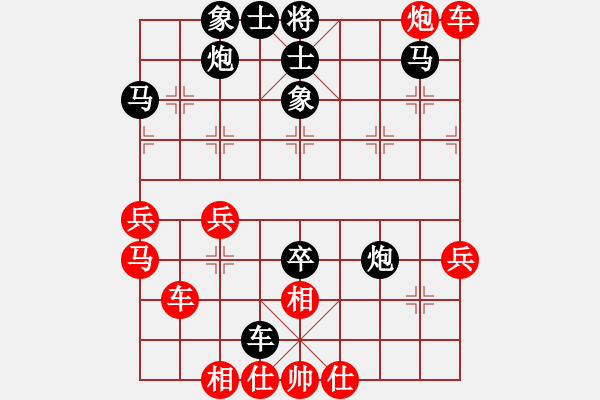 象棋棋譜圖片：2016第三屆高港杯第4輪 劉子健 勝 孫浩宇 - 步數(shù)：50 