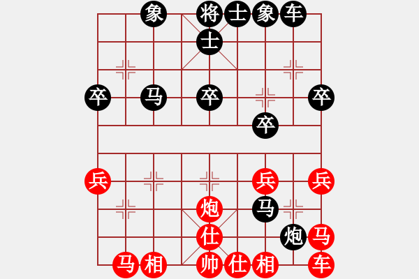 象棋棋譜圖片：大大大[449551137] -VS- 山 雞[759122344] - 步數：40 