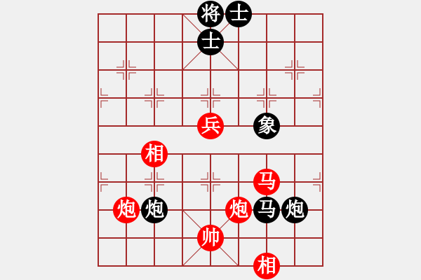 象棋棋谱图片：2024西秀区千峰杯预选赛07 张武先胜冉健 - 步数：130 