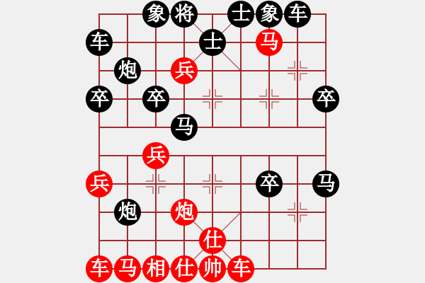 象棋棋譜圖片：05-17 黑方卒7進(jìn)1之 馬三進(jìn)五 馬7進(jìn)8 之 車四進(jìn)二變 二 - 步數(shù)：40 