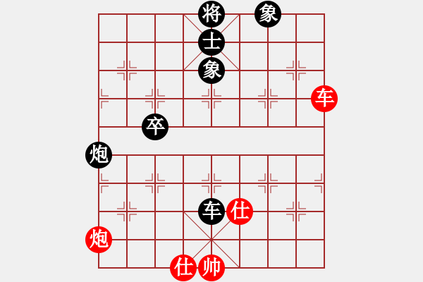 象棋棋譜圖片：shenjingw(9星)-負(fù)-菜鳥來(lái)殺哦(9星)對(duì)士?。。。。。。。。。。?！ - 步數(shù)：190 