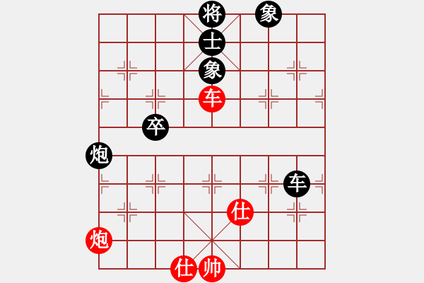 象棋棋譜圖片：shenjingw(9星)-負(fù)-菜鳥來(lái)殺哦(9星)對(duì)士！?。。。。。。。。。?！ - 步數(shù)：200 