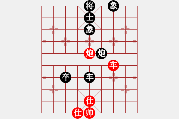 象棋棋譜圖片：shenjingw(9星)-負(fù)-菜鳥來(lái)殺哦(9星)對(duì)士?。。。。。。。。。。?！ - 步數(shù)：220 