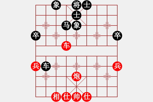 象棋棋谱图片：张中起 先和 谢靖 - 步数：55 