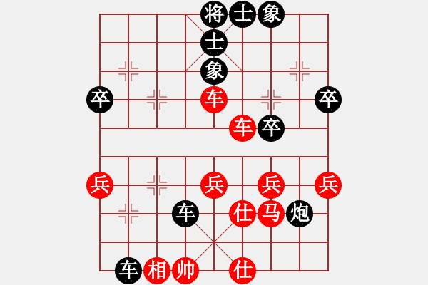 象棋棋譜圖片：150711 第6輪 第16臺(tái) 蔡嘉明（柔）先負(fù)鄭家浚（雪） - 步數(shù)：50 