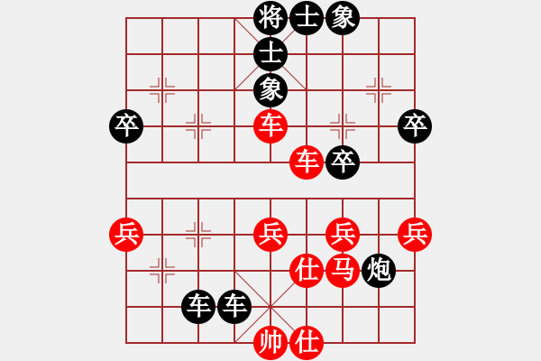 象棋棋譜圖片：150711 第6輪 第16臺(tái) 蔡嘉明（柔）先負(fù)鄭家浚（雪） - 步數(shù)：56 