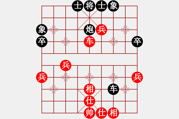 象棋棋譜圖片：梓翰先勝思睿20190727 - 步數(shù)：50 